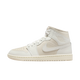 Jordan 1 Retro Legend Light Brown