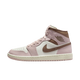 Jordan 1 Mid Neapolitan