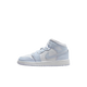 Jordan 1 Mid Cobalt Bliss