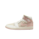 Jordan 1 Mid SE Seersucker
