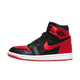 Jordan 1 Retro High OG Satin Bred