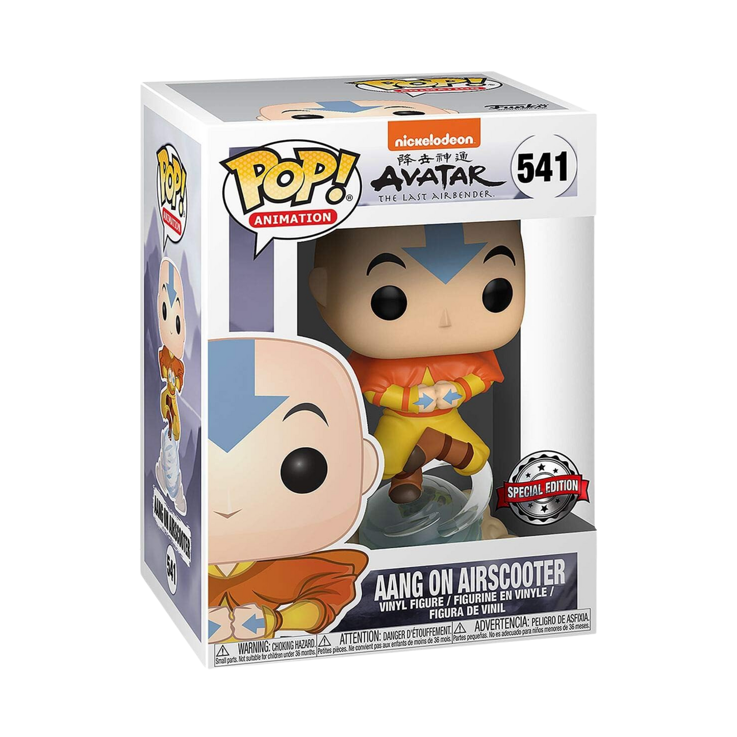 Funko Pop! Avatar: Aang on Airscooter