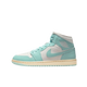 Jordan 1 Mid Light Dew