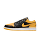 Jordan 1 Low Yelloy Ochre