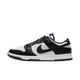 Nike Dunk Low Retro Panda