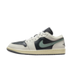 Jordan 1 Low Jade Smoke