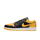 Jordan 1 Low Yelloy Ochre